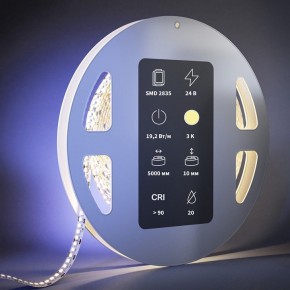 Лента светодиодная Maytoni Ultra 201215 в Кудымкаре - kudymkar.ok-mebel.com | фото 3