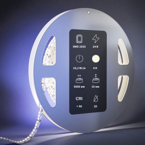 Лента светодиодная Maytoni Ultra 201216 в Кудымкаре - kudymkar.ok-mebel.com | фото 3