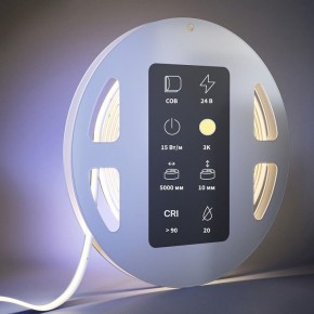 Лента светодиодная Maytoni Ultra 201224 в Кудымкаре - kudymkar.ok-mebel.com | фото 3