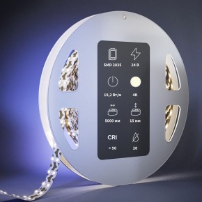 Лента светодиодная Maytoni Ultra 201227 в Кудымкаре - kudymkar.ok-mebel.com | фото 3