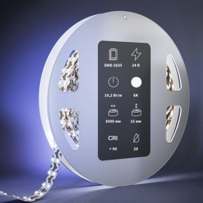 Лента светодиодная Maytoni Ultra 201228 в Кудымкаре - kudymkar.ok-mebel.com | фото 3
