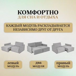 Диван-кровать 318 в Кудымкаре - kudymkar.ok-mebel.com | фото 6