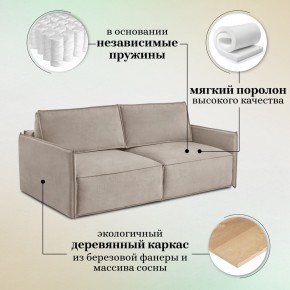 Комплект мягкой мебели 318+319 (диван+модуль) в Кудымкаре - kudymkar.ok-mebel.com | фото 8