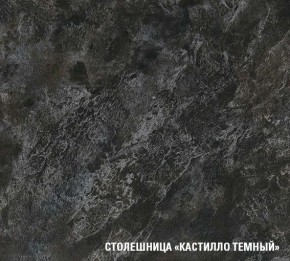 ЛОТОС Кухонный гарнитур Базис (2400 мм) в Кудымкаре - kudymkar.ok-mebel.com | фото 7