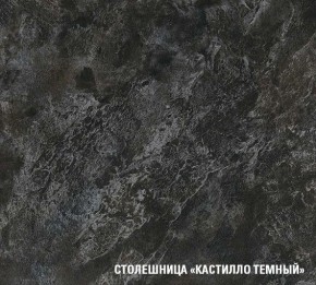 ЛОТОС Кухонный гарнитур Макси 2 (1800 ) в Кудымкаре - kudymkar.ok-mebel.com | фото 6