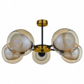 Люстра на штанге 33 идеи S12AM CHN800S.05.17BL.PA-S12AM в Кудымкаре - kudymkar.ok-mebel.com | фото