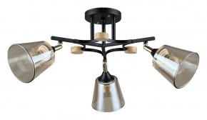 Люстра на штанге Arte Lamp Glassy A5078PL-3BK в Кудымкаре - kudymkar.ok-mebel.com | фото