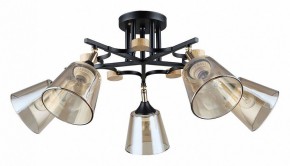 Люстра на штанге Arte Lamp Glassy A5078PL-5BK в Кудымкаре - kudymkar.ok-mebel.com | фото