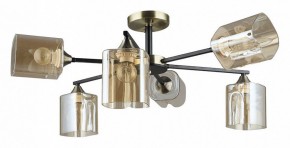 Люстра на штанге Arte Lamp Merci A4185PL-6BK в Кудымкаре - kudymkar.ok-mebel.com | фото