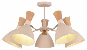 Люстра на штанге EVOLUCE VISTA SLE1256-502-05 в Кудымкаре - kudymkar.ok-mebel.com | фото 2