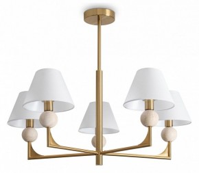 Люстра на штанге Freya Riley FR2043CL-05BS в Кудымкаре - kudymkar.ok-mebel.com | фото