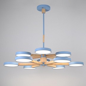 Люстра на штанге Imperiumloft TURNA Blue TURNA-DBL01 в Кудымкаре - kudymkar.ok-mebel.com | фото