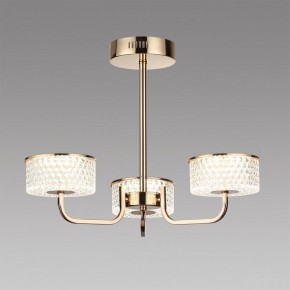 Люстра на штанге Lumion Venice 6579/40CL в Кудымкаре - kudymkar.ok-mebel.com | фото 2