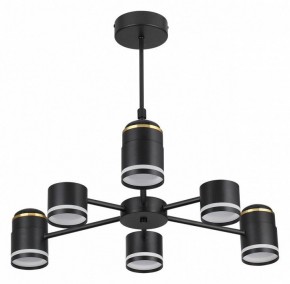 Люстра на штанге Lumion Virsava 8234/6C в Кудымкаре - kudymkar.ok-mebel.com | фото