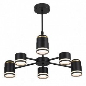 Люстра на штанге Lumion Virsava 8234/6C в Кудымкаре - kudymkar.ok-mebel.com | фото 2