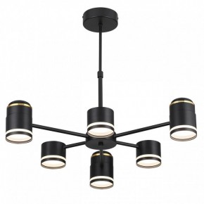 Люстра на штанге Lumion Virsava 8234/6C в Кудымкаре - kudymkar.ok-mebel.com | фото 4