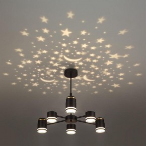 Люстра на штанге Lumion Virsava 8234/6C в Кудымкаре - kudymkar.ok-mebel.com | фото 6
