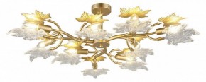 Люстра на штанге Omnilux Vitereta OML-52707-09 в Кудымкаре - kudymkar.ok-mebel.com | фото