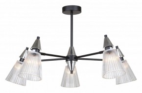 Люстра на штанге Rivoli Briana Б0066493 в Кудымкаре - kudymkar.ok-mebel.com | фото