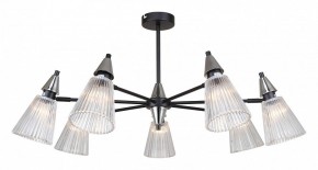 Люстра на штанге Rivoli Briana Б0066495 в Кудымкаре - kudymkar.ok-mebel.com | фото