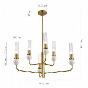 Люстра на штанге ST-Luce MEDEA SL1244.303.06 в Кудымкаре - kudymkar.ok-mebel.com | фото 4