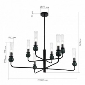 Люстра на штанге ST-Luce MEDEA SL1244.403.08 в Кудымкаре - kudymkar.ok-mebel.com | фото 4