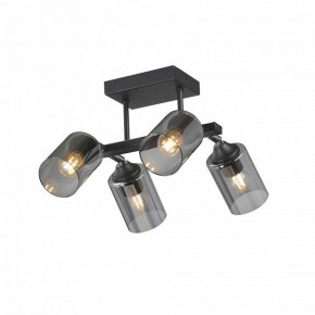Люстра на штанге Vitaluce V2833 V2833-1/4PL в Кудымкаре - kudymkar.ok-mebel.com | фото 3