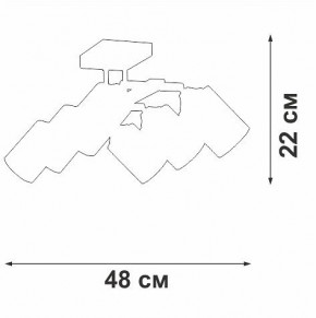 Люстра на штанге Vitaluce V2833 V2833-1/6PL в Кудымкаре - kudymkar.ok-mebel.com | фото 2