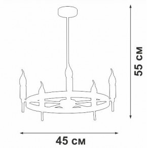 Люстра на штанге Vitaluce V3001 V3001-1/5PL в Кудымкаре - kudymkar.ok-mebel.com | фото 2