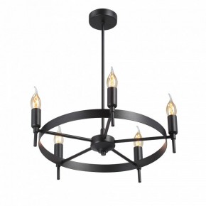 Люстра на штанге Vitaluce V3001 V3001-1/5PL в Кудымкаре - kudymkar.ok-mebel.com | фото 3