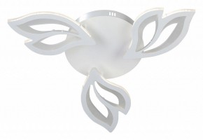 Люстра на штанге Vitaluce V3893 V3893-0/3PL в Кудымкаре - kudymkar.ok-mebel.com | фото