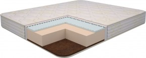 Матрас Ultra Lux Foam Flex 1600*1900/1950/2000*h180 в Кудымкаре - kudymkar.ok-mebel.com | фото