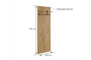 МЕБЕЛЬСОН К3 Прихожая в Кудымкаре - kudymkar.ok-mebel.com | фото 3