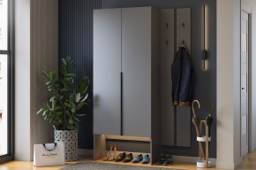 МЕРСИ Прихожая (модульная) графит в Кудымкаре - kudymkar.ok-mebel.com | фото