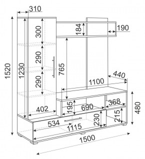 Мини-стенка Линда (венге/дуб млечный) в Кудымкаре - kudymkar.ok-mebel.com | фото 4