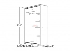 МИРАЖ 15 (620) Шкаф для платья и белья в Кудымкаре - kudymkar.ok-mebel.com | фото 3