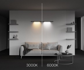 Модульный светильник Maytoni Basis C100CL-L500-12W3-6K-B в Кудымкаре - kudymkar.ok-mebel.com | фото 4