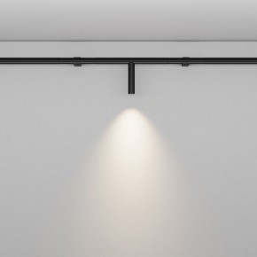 Модульный светильник Maytoni Focus LED C102CL-3W3-6K-B в Кудымкаре - kudymkar.ok-mebel.com | фото 2