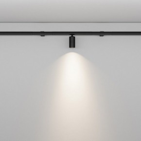 Модульный светильник Maytoni Focus LED C103CL-5W3-6K-B в Кудымкаре - kudymkar.ok-mebel.com | фото 3