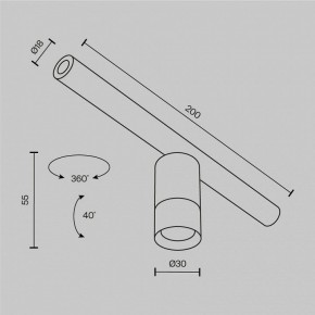 Модульный светильник Maytoni Focus LED C103CL-5W3-6K-B в Кудымкаре - kudymkar.ok-mebel.com | фото 7