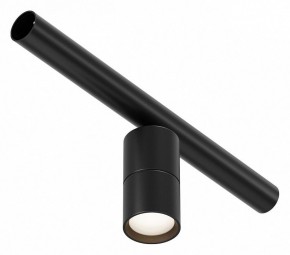 Модульный светильник Maytoni Focus LED C103CL-5W3-6K-B в Кудымкаре - kudymkar.ok-mebel.com | фото 9