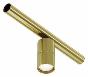 Модульный светильник Maytoni Focus LED C103CL-5W3-6K-BS в Кудымкаре - kudymkar.ok-mebel.com | фото