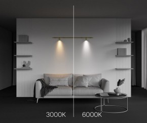 Модульный светильник Maytoni Focus LED C103CL-5W3-6K-BS в Кудымкаре - kudymkar.ok-mebel.com | фото 6