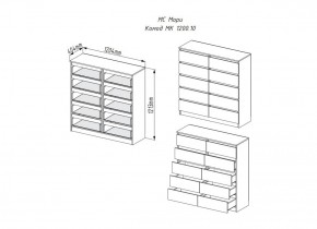 МОРИ МК 1200.10 Комод (графит) в Кудымкаре - kudymkar.ok-mebel.com | фото 3