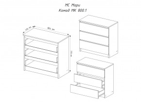 МОРИ МК 800.1 Комод (графит) в Кудымкаре - kudymkar.ok-mebel.com | фото 3