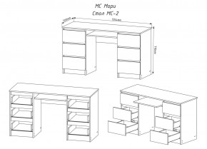 МОРИ МС-2 Стол 6 ящиков (белый) в Кудымкаре - kudymkar.ok-mebel.com | фото 3