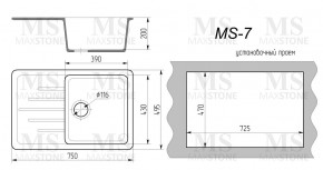 Мойка кухонная MS-7 (750х495) в Кудымкаре - kudymkar.ok-mebel.com | фото 4