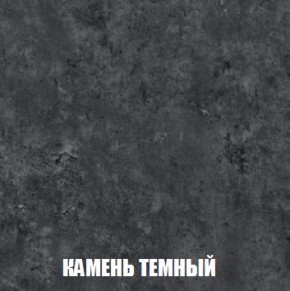 МСП-1 Шкаф 2-х створчатый (Дуб Золотой/Камень темный) в Кудымкаре - kudymkar.ok-mebel.com | фото 5