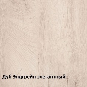 Муссон Кровать 11.41 +ортопедическое основание в Кудымкаре - kudymkar.ok-mebel.com | фото 3