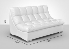 Мягкая мебель Брайтон (модульный) ткань до 400 в Кудымкаре - kudymkar.ok-mebel.com | фото 2
